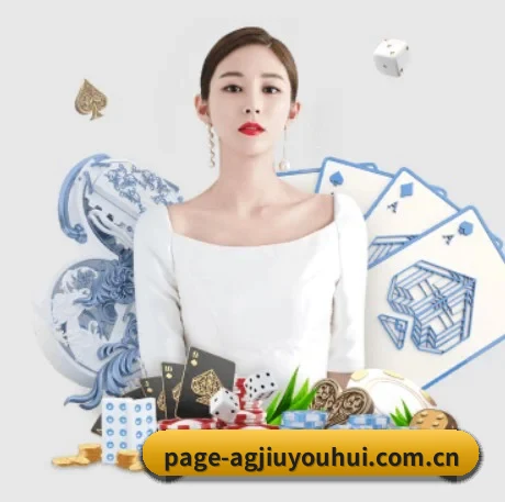 ag九游会围绕看球场景设计的核心服务 - 多运动项目内容板块